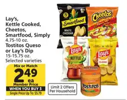 Albertsons Lay's, Kettle Cooked, Cheetos, Smartfood, Simply 4.75-10 oz. Tostitos Queso or Lay's Dip 15-15.75 oz offer