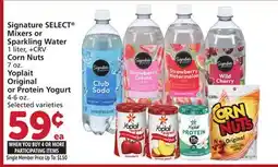 Albertsons Signature SELECT Mixers or Sparkling Water 1 liter, Corn Nuts 7 oz offer