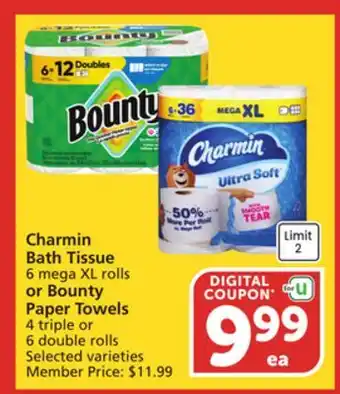Albertsons Charmin Bath Tissue 6 mega XL rolls or Bounty Paper Towels 4 triple or 6 double rolls offer