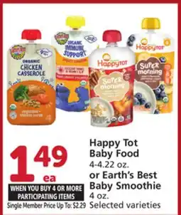 Albertsons Happy Tot Baby Food 4-4.22 oz. or Earth's Best Baby Smoothie 4 oz offer