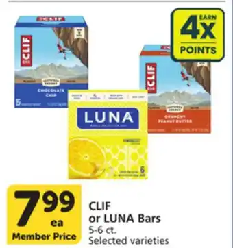 Albertsons CLIF or LUNA Bars offer