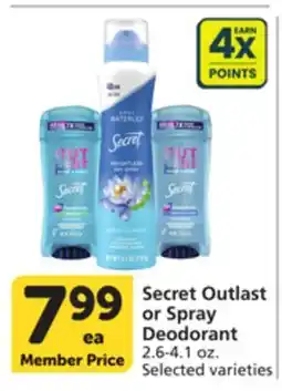 Albertsons Secret Outlast or Spray Deodorant offer