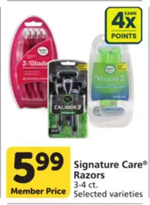Albertsons Signature Care Razors offer