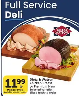 Albertsons Dietz & Watson Chicken Breast or Premium Ham offer