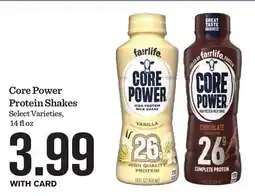 Mariano's Core Power Protein Shakes offer