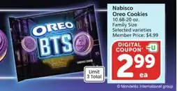 Albertsons Nabisco Oreo Cookies offer
