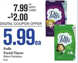 Mariano's Puffs Facial Tissue offer