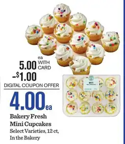 Mariano's Bakery Fresh Mini Cupcakes offer