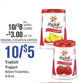 Mariano's Yoplait Yogurt offer