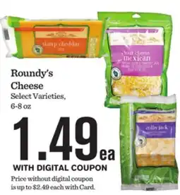 Mariano's Roundy's Cheese offer