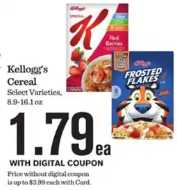 Mariano's Kellogg's Cereal offer