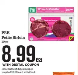 Mariano's PRE Petite Sirloin offer