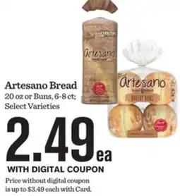Mariano's Artesano Bread offer