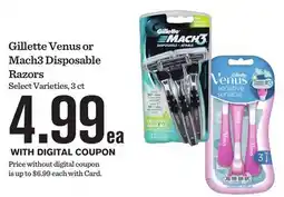 Mariano's Gillette Venus or Mach3 Disposable Razors offer