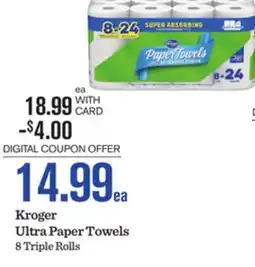 Mariano's Kroger Ultra Paper Towels offer