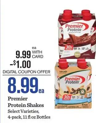 Mariano's Premier Protein Shakes offer