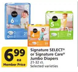Albertsons Signature SELECT or Signature Care Jumbo Diapers offer