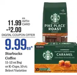 Mariano's Starbucks Coffee offer