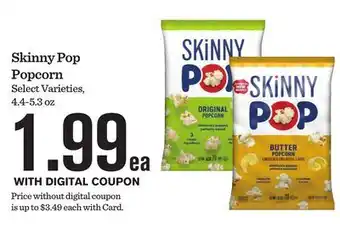 Mariano's Skinny Pop Popcorn offer