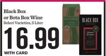 Mariano's Black Box or Bota Box Wine offer