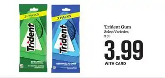 Mariano's Trident Gum offer
