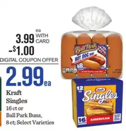Mariano's Kraft Singles offer