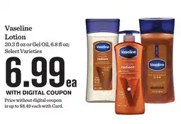 Mariano's Vaseline Lotion offer