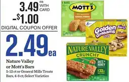 Mariano's Nature Valley or Mott's Bars offer