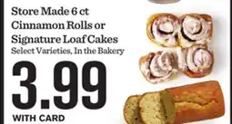 Mariano's Store Made 6 ct Cinnamon Rolls or Signature Loaf Cakes offer