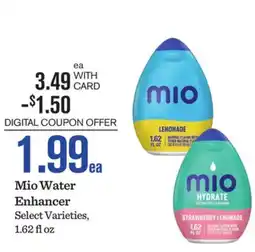Mariano's Mio Water Enhancer offer