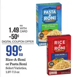 Mariano's Rice-A-Roni or Pasta Roni offer