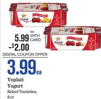 Mariano's Yoplait Yogurt offer