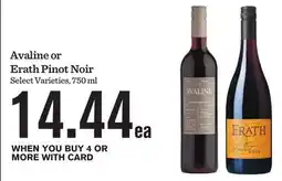Mariano's Avaline or Erath Pinot Noir offer