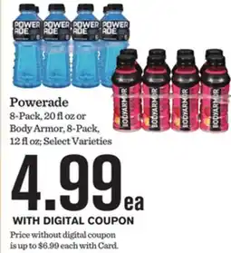 Mariano's Powerade 8-Pack, 20 fl oz or Body Armor, 8-Pack, 12 fl oz offer