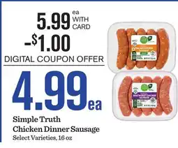 Mariano's Simple Truth Chicken Dinner Sausage offer