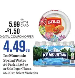 Mariano's Ice Mountain Spring Water offer