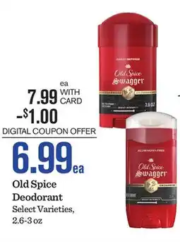 Mariano's Old Spice Deodorant offer