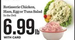 Mariano's Rotisserie Chicken, Ham, Egg or Tuna Salad offer