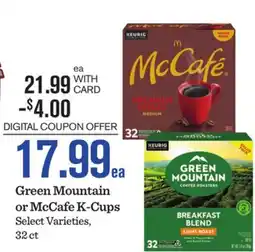 Mariano's Green Mountain or McCafe K-Cups offer