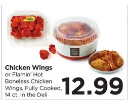 Food 4 Less Chicken Wings offer
