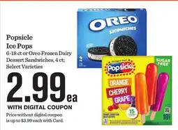 Mariano's Popsicle Ice Pops offer