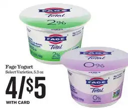 Mariano's Fage Yogurt offer