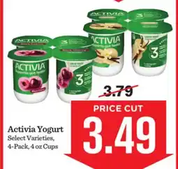 Mariano's Activia Yogurt offer