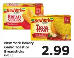 Food 4 Less New York Bakery Garlic Toast or Breadsticks offer