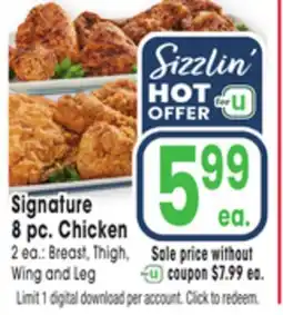 Jewel-Osco Signature 8 pc. Chicken offer