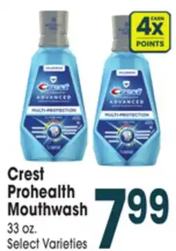 Jewel-Osco Crest Prohealth Mouthwash offer