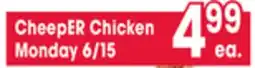 Jewel-Osco CheepER Chicken offer