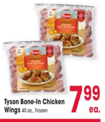 Jewel-Osco Tyson Bone-In Chicken Wings offer