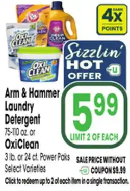 Jewel-Osco Arm & Hammer Laundry Detergent 75-110 oz. or OxiClean 3 lb. or 24 ct. Power Paks offer