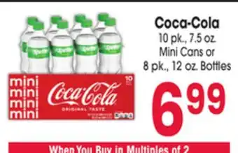 Jewel-Osco Coca-Cola offer